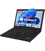 Amazon.co.jp: Lenovo ThinkPad X260 ビジネスノートパソコン 12.5